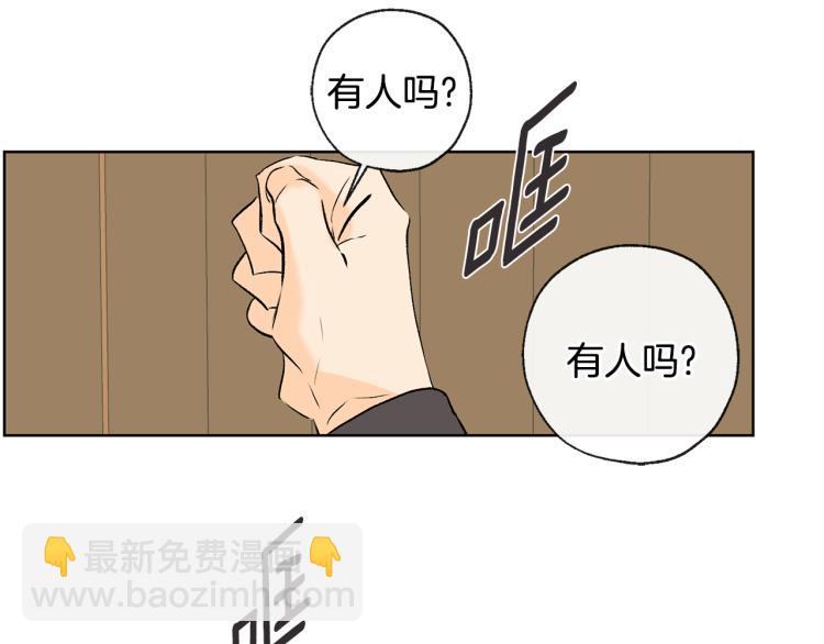 第42话 言乔要走了32