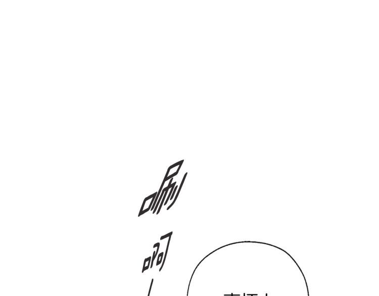 第42话 言乔要走了35