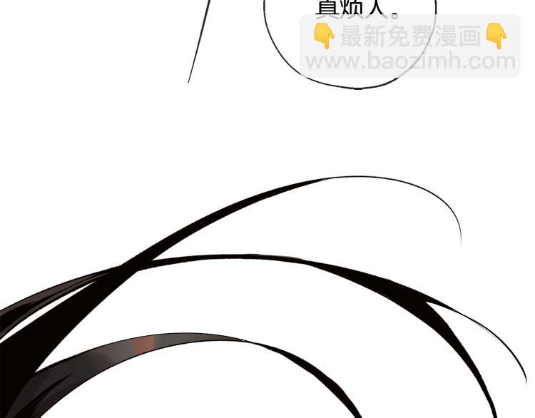 第42话 言乔要走了36