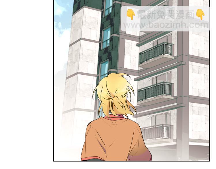 第42话 言乔要走了4