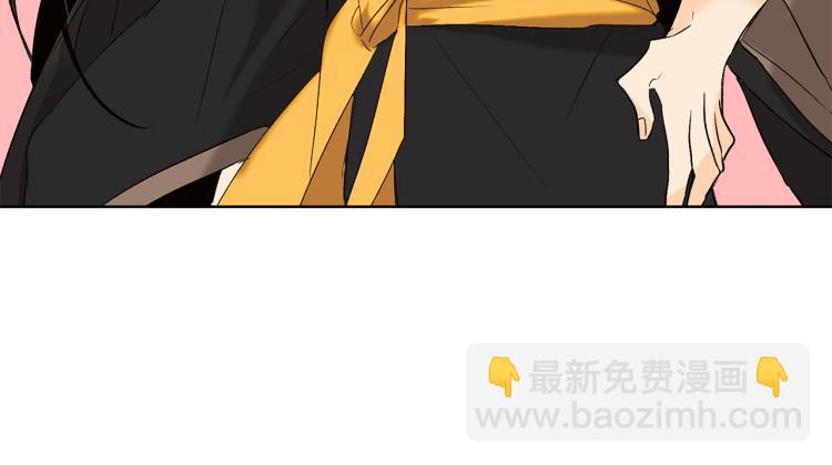 第42话 言乔要走了42