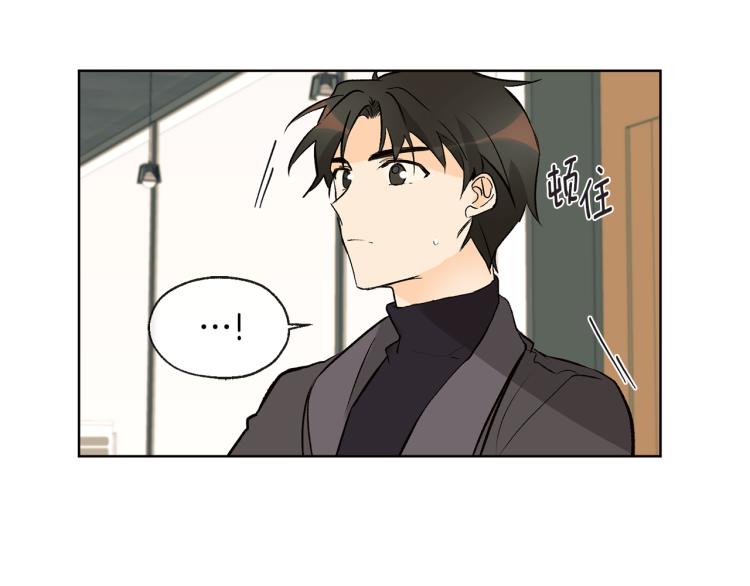 第42话 言乔要走了49