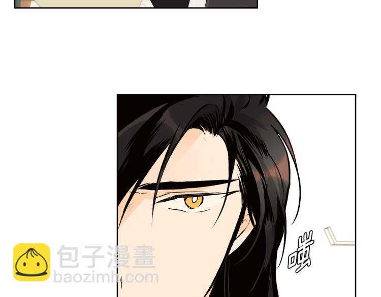 第42话 言乔要走了51