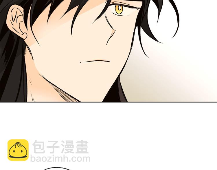 第42话 言乔要走了59