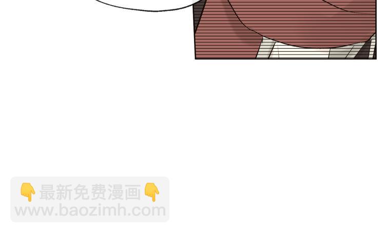 第42话 言乔要走了70