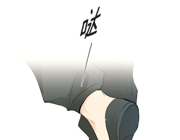 第42话 言乔要走了82