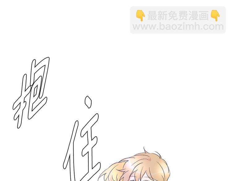 第42话 言乔要走了92