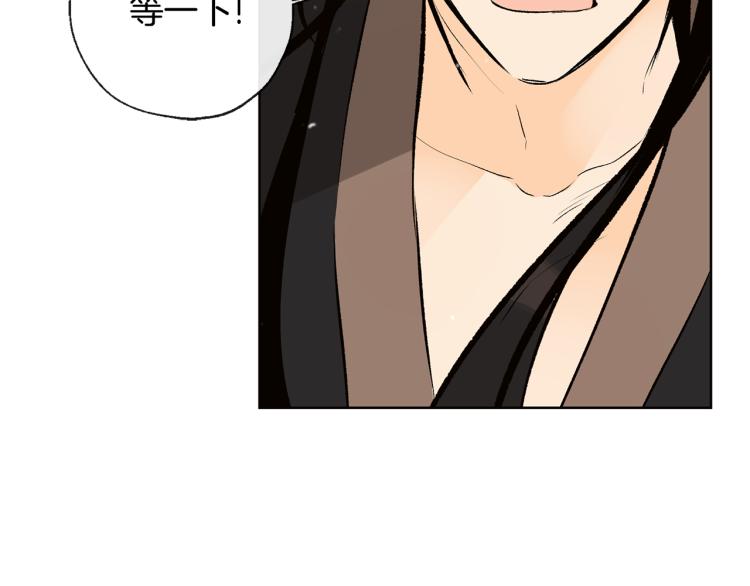 第43话 快追啊102