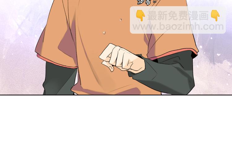 第43话 快追啊25