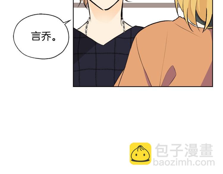 第43话 快追啊27