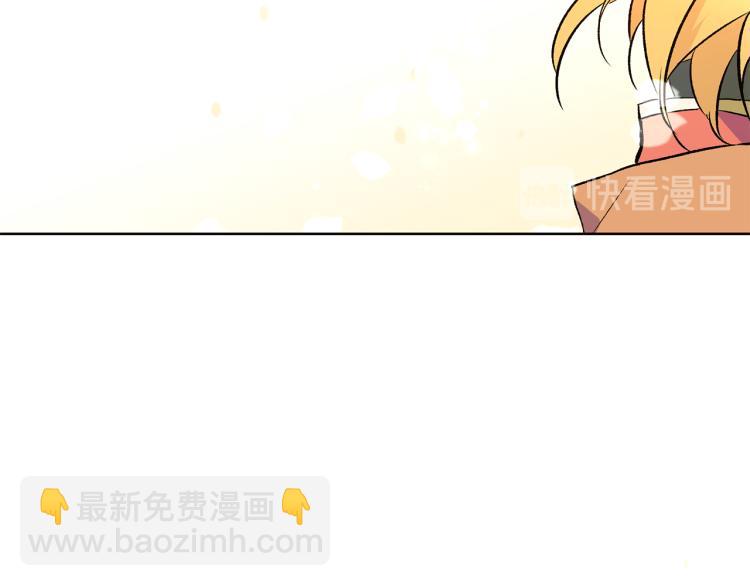 第43话 快追啊29