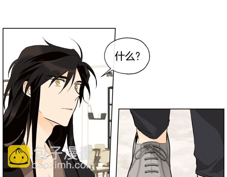第43话 快追啊40