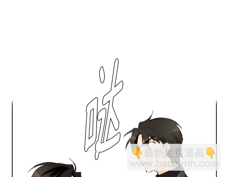 第43话 快追啊43