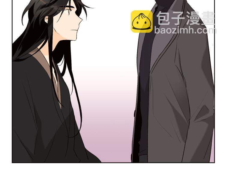 第43话 快追啊44
