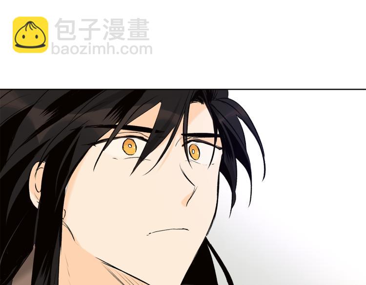 第43话 快追啊62