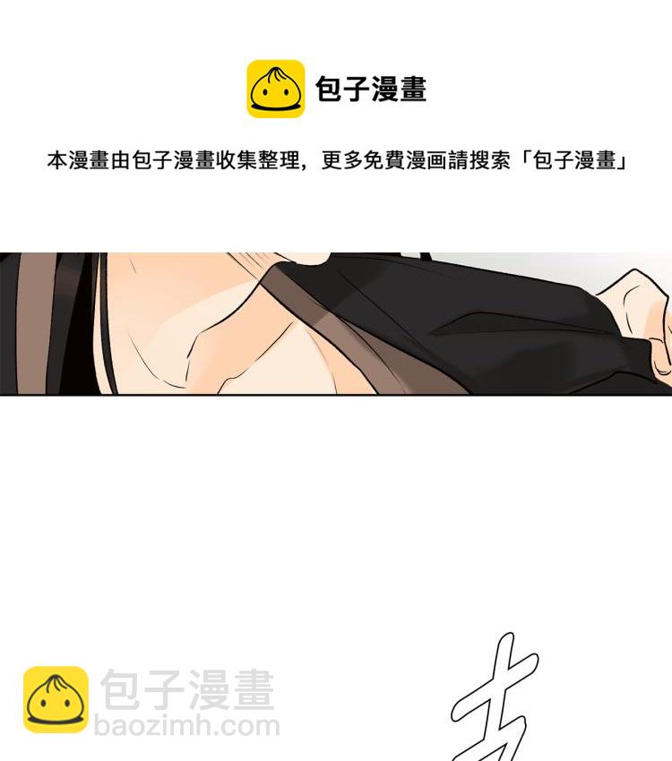 第43话 快追啊63