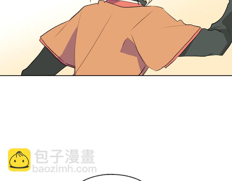第43话 快追啊73