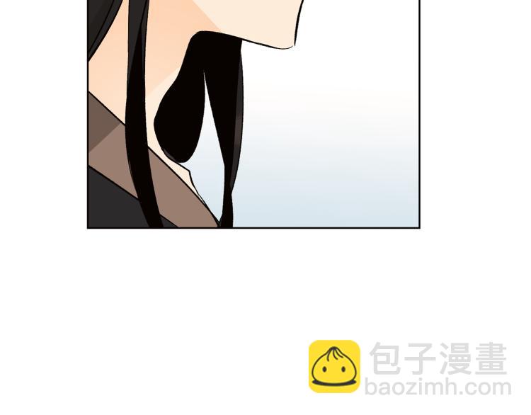第43话 快追啊75
