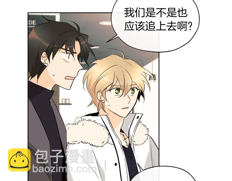 第43话 快追啊80