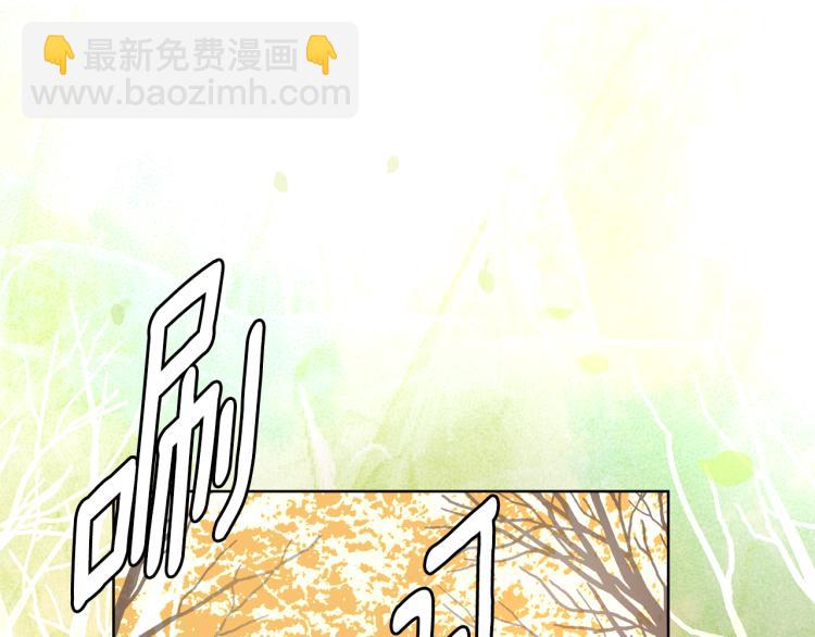 第43话 快追啊85