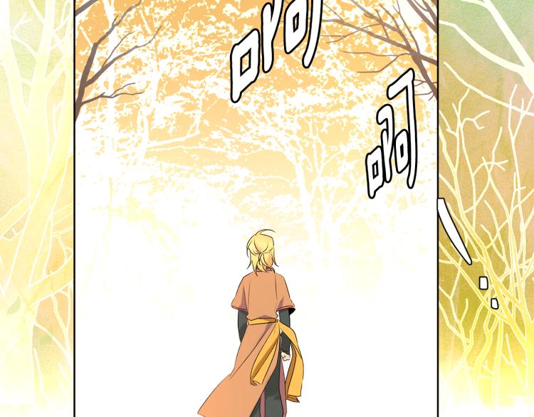 第43话 快追啊86