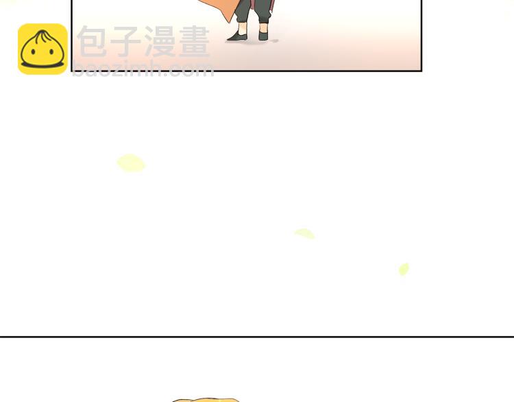 第43话 快追啊87