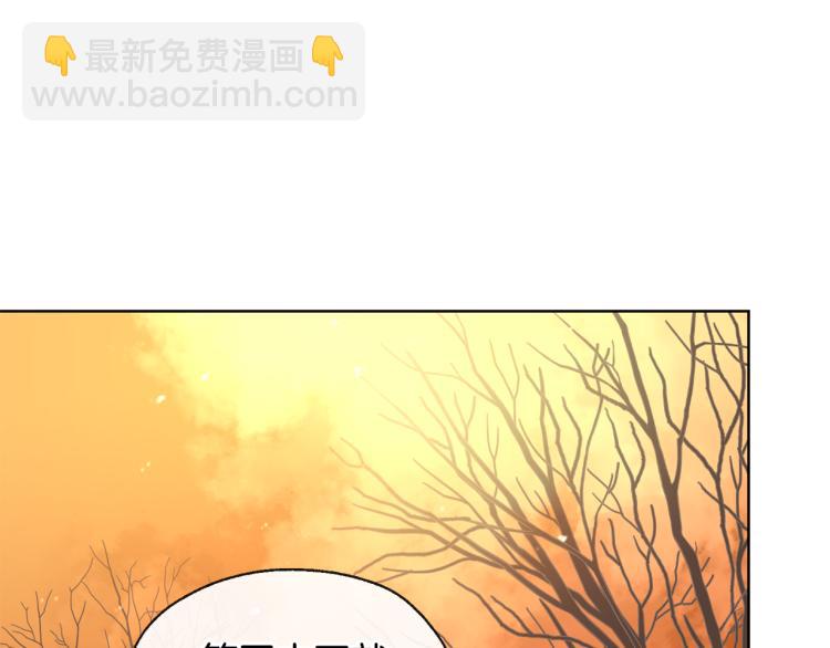 第43话 快追啊91