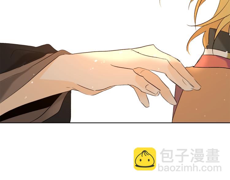 第43话 快追啊95