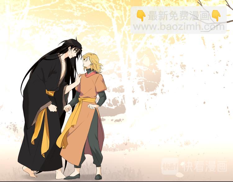 第44话 一起走吧1
