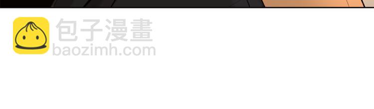 第44话 一起走吧11