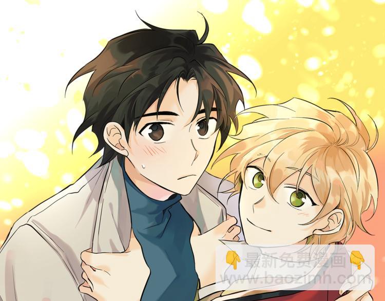 第44话 一起走吧12