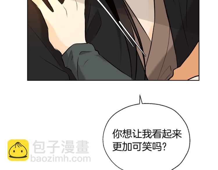 第44话 一起走吧26
