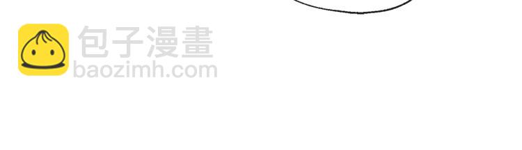 第44话 一起走吧27