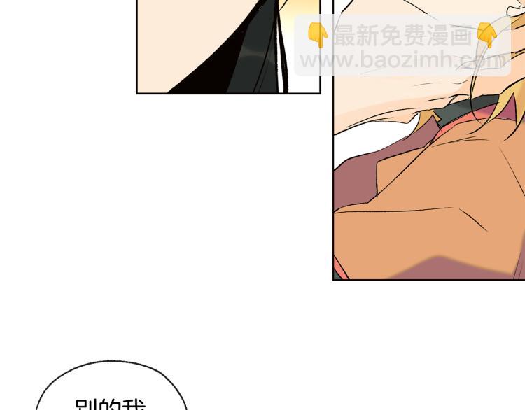 第44话 一起走吧31