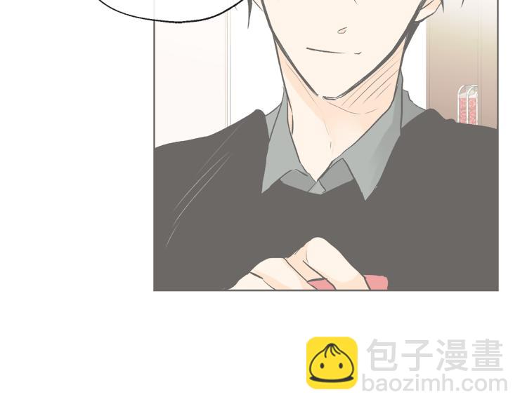 第44话 一起走吧40