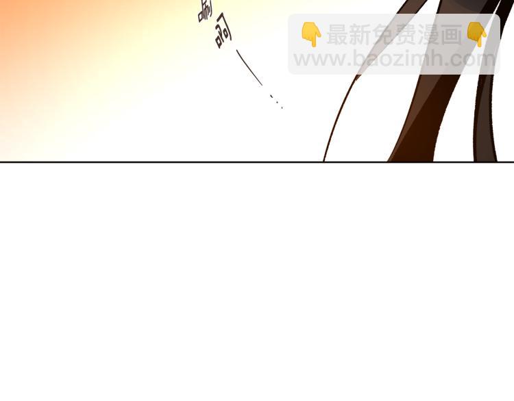 第44话 一起走吧52