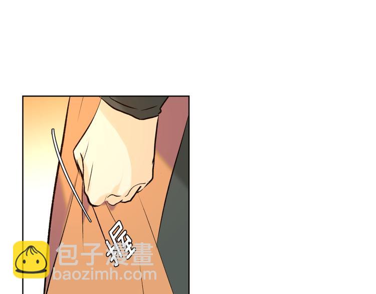 第44话 一起走吧53