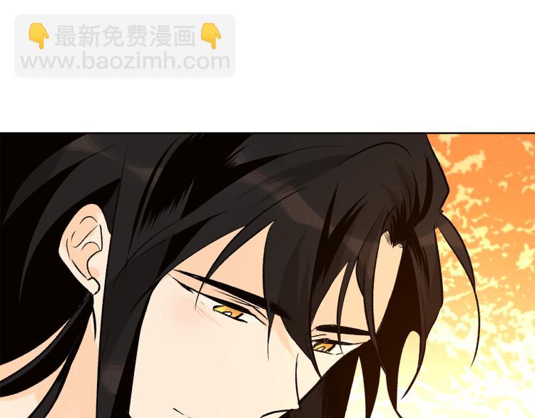 第44话 一起走吧59