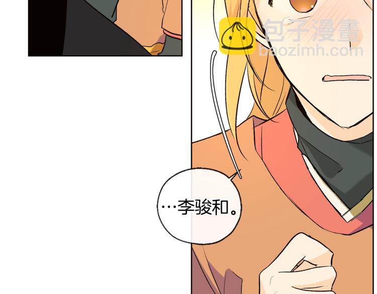 第44话 一起走吧62