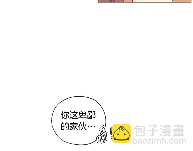 第44话 一起走吧63