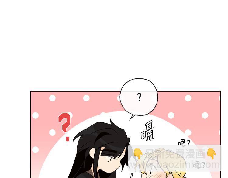 第44话 一起走吧64