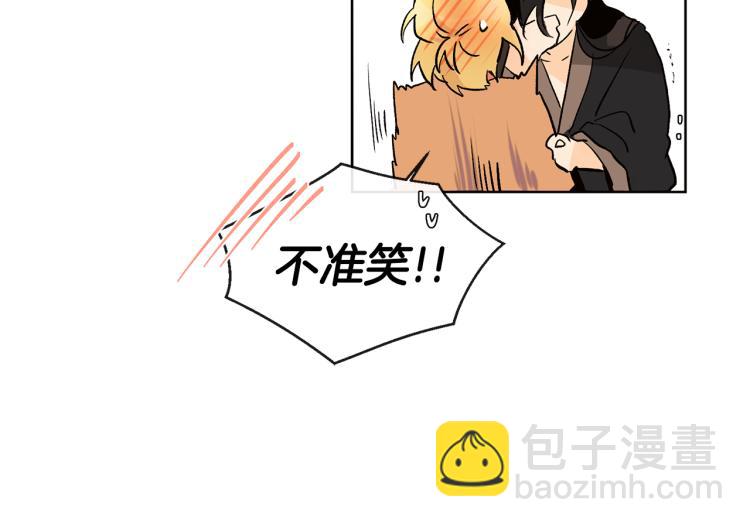第44话 一起走吧67