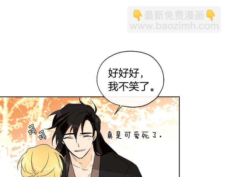 第44话 一起走吧68