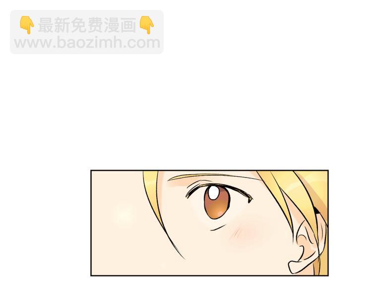 第44话 一起走吧70