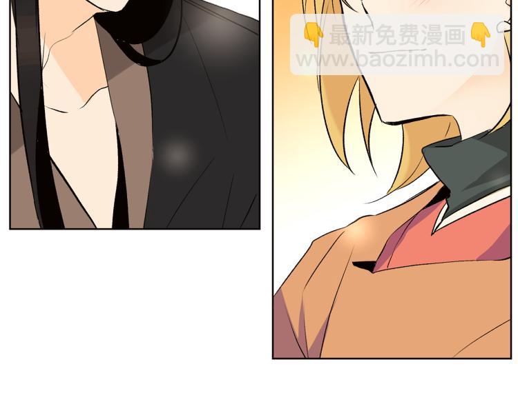第44话 一起走吧78
