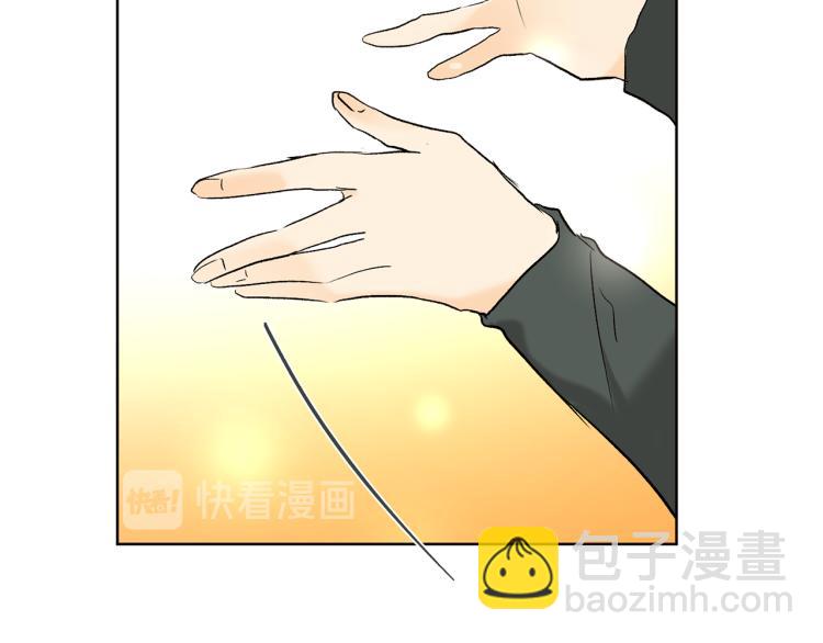 第44话 一起走吧81