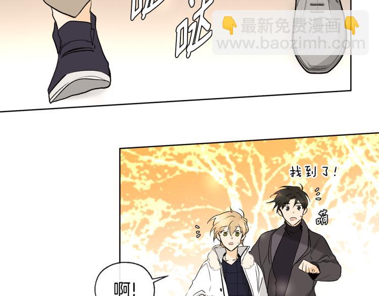 第44话 一起走吧83