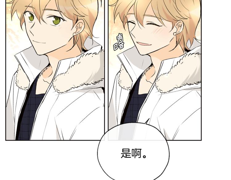 第44话 一起走吧90