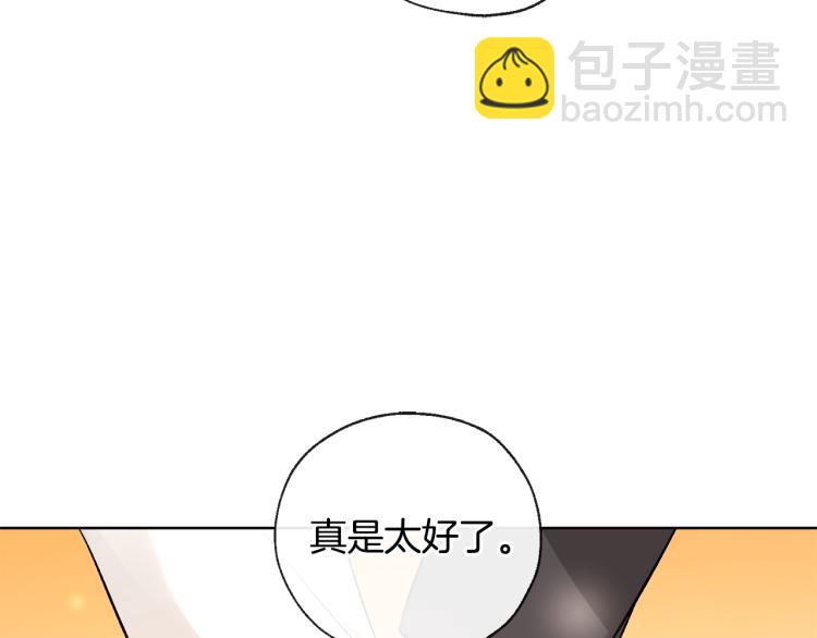 第44话 一起走吧91
