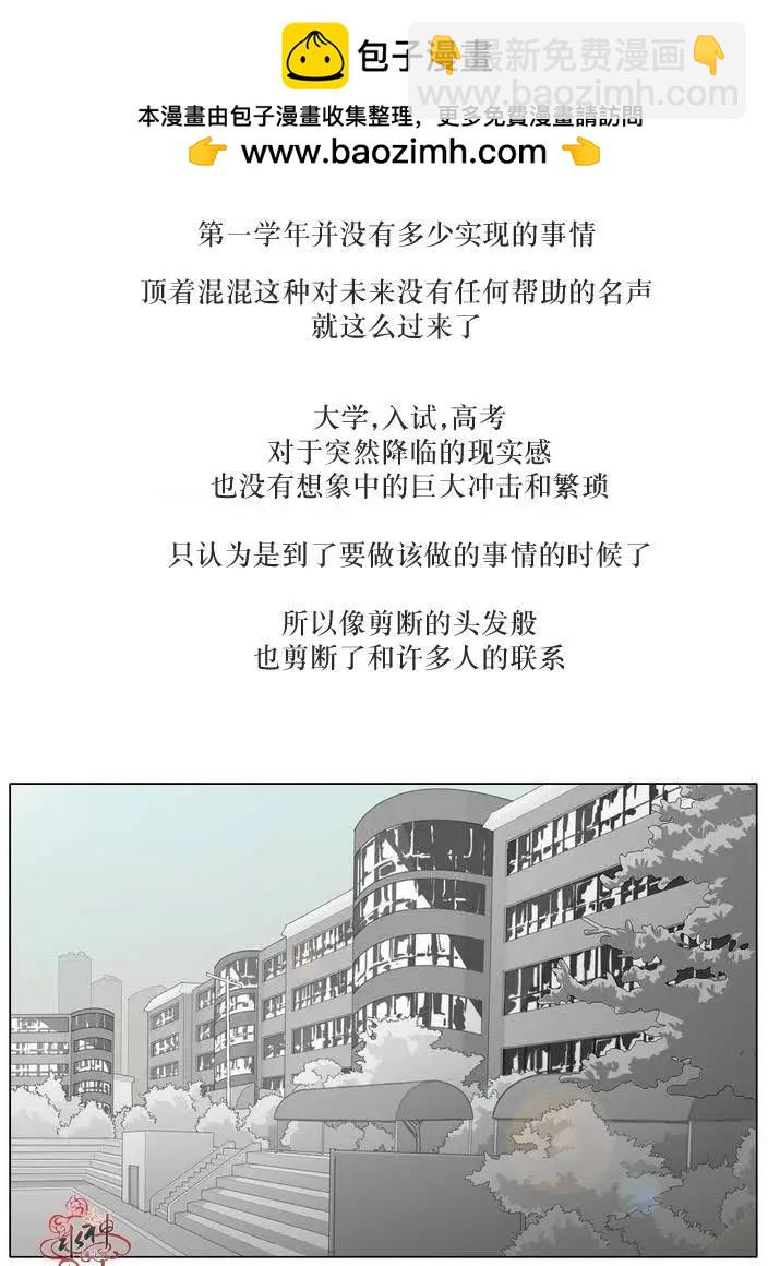 第01回1